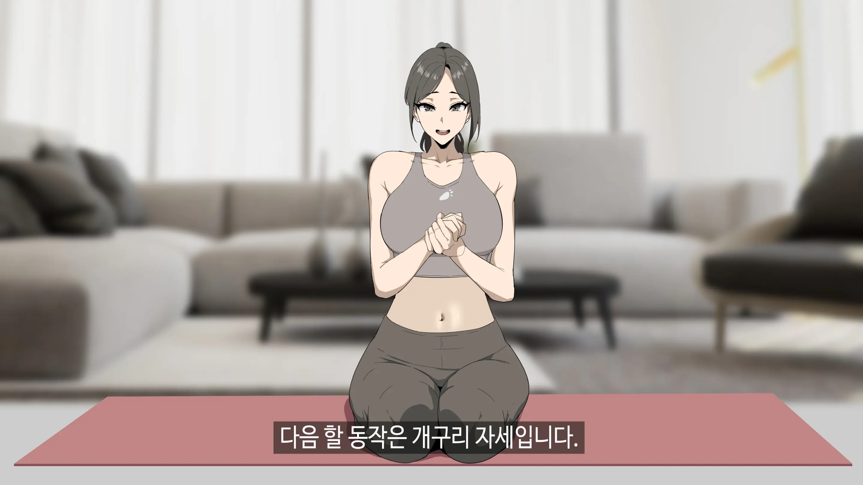 힌건강의 똘똘튜브
